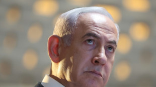Netanyahu fará discurso no Congresso americano em momento crítico para Gaza