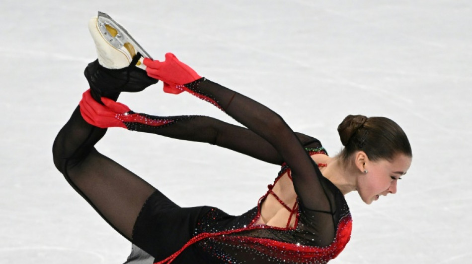 Figure skating body to vote on raising minimum competition age