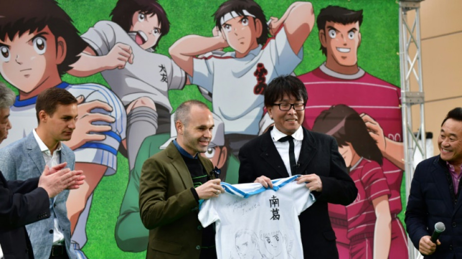 Mangá 'Captain Tsubasa' chega ao último número impresso