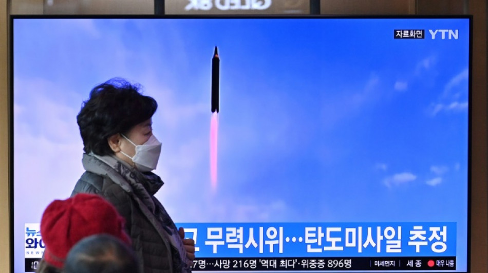 NKorea claims another test for developing reconnaissance satellite