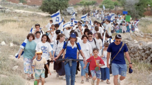 La CIJ se pronuncia sobre las consecuencias de la ocupación israelí