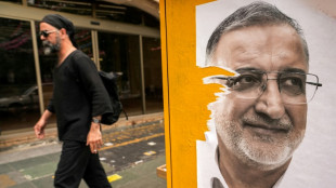 Dos candidatos ultraconservadores se retiran de la carrera presidencial en Irán